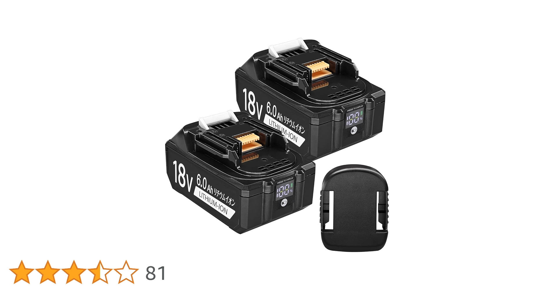 Amazon.co.jp: マキタ18vバッテリー BL1860b 互換 BL1815b